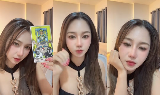 noonong2909 TikTok Live — Sep 3, 2026, 2:55 PM