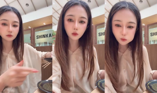 noonong2909 TikTok Live — Sep 8, 2026, 8:49 AM
