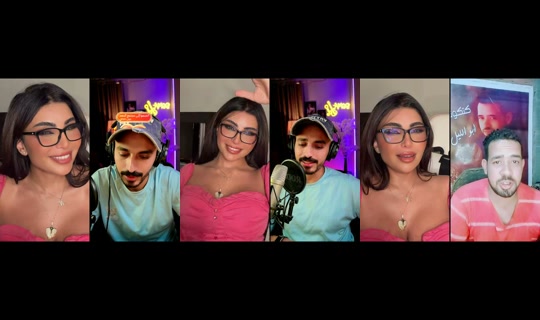 noor_dubaii TikTok Live — Aug 31, 2026, 11:16 PM
