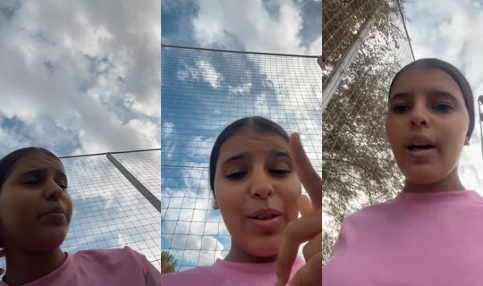 nora_directos10 TikTok Live — Oct 1, 2026, 4:19 PM