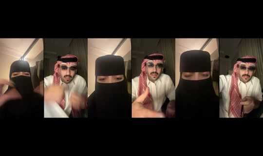 norah.al33 TikTok Live — Aug 30, 2026, 12:15 AM