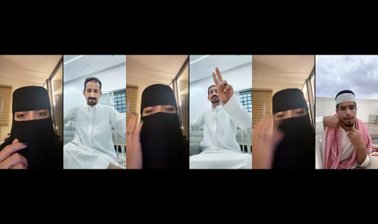 norah.al33 TikTok Live — Aug 30, 2026, 2:50 AM
