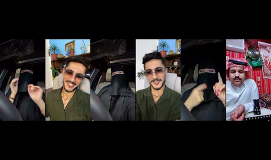 norah.al33 TikTok Live — Oct 2, 2026, 8:50 PM