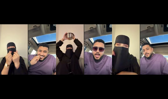 norah.al33 TikTok Live — Oct 3, 2026, 11:02 AM