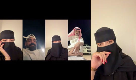 norah.al33 TikTok Live — Oct 4, 2026, 11:08 PM