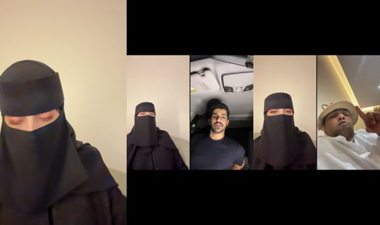 norah.al33 TikTok Live — Oct 4, 2026, 11:40 PM