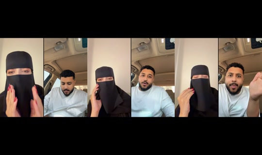 norah.al33 TikTok Live — Oct 7, 2026, 9:16 AM