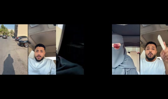 norah.al33 TikTok Live — Oct 7, 2026, 12:17 PM