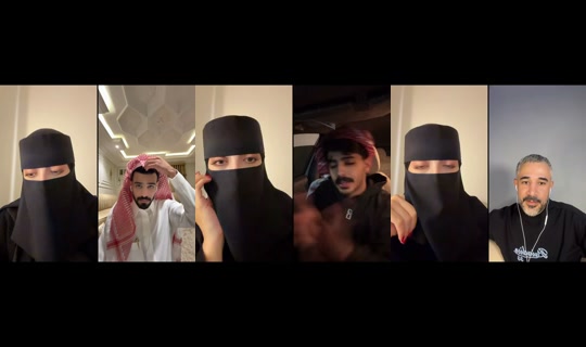 norah.al33 TikTok Live — Oct 7, 2026, 11:43 PM