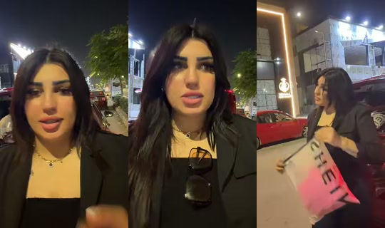 norasapry21 TikTok Live — Sep 25, 2026, 4:55 PM