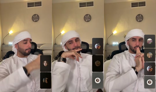 northstar_33 TikTok Live — Aug 24, 2026, 4:26 PM