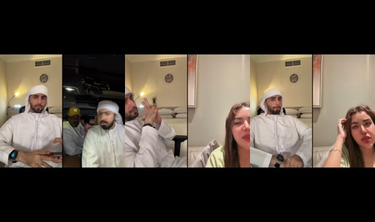 northstar_33 TikTok Live — Aug 24, 2026, 6:57 PM
