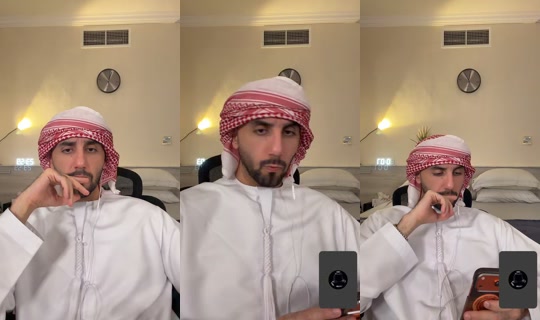 northstar_33 TikTok Live — Aug 30, 2026, 7:58 PM