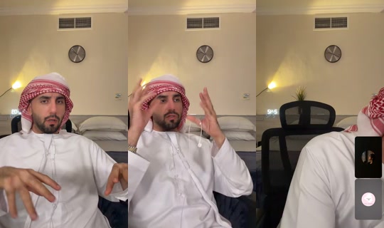 northstar_33 TikTok Live — Aug 30, 2026, 10:08 PM
