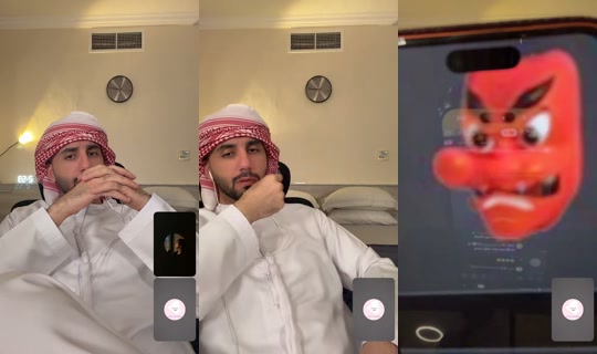 northstar_33 TikTok Live — Aug 30, 2026, 10:59 PM