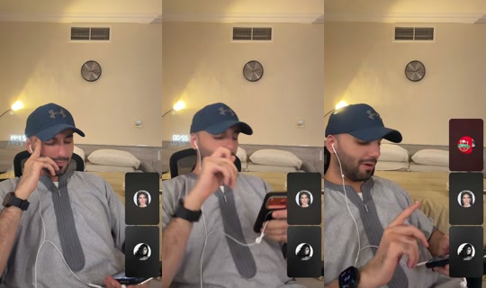 northstar_33 TikTok Live — Oct 2, 2026, 5:43 PM