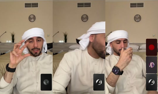 northstar_33 TikTok Live — Oct 6, 2026, 1:17 PM