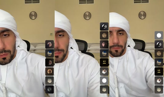 northstar_33 TikTok Live — Oct 7, 2026, 9:13 AM