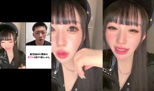 notechan3 TikTok Live — Oct 1, 2026, 2:59 PM