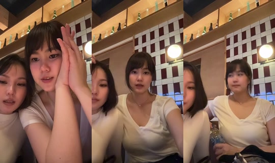 noturbissy TikTok Live — Sep 30, 2026, 7:52 PM