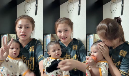 nour_ismee TikTok Live — Aug 23, 2026, 11:40 AM