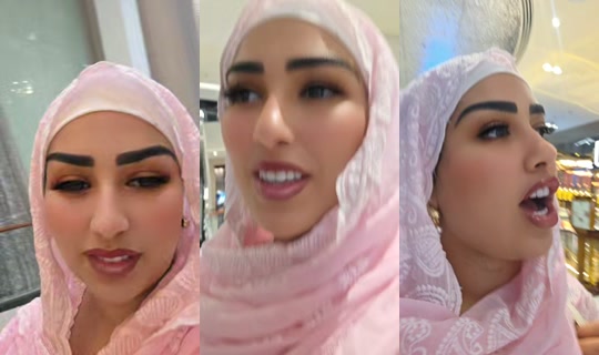 nourhosni60 TikTok Live — Aug 30, 2026, 4:52 PM