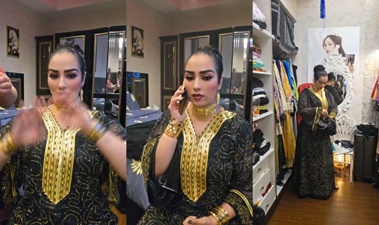 nourhosni60 TikTok Live — Aug 31, 2026, 5:18 PM