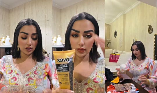 nourhosni60 TikTok Live — Oct 6, 2026, 5:11 PM