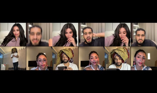 nouufp TikTok Live — Aug 23, 2026, 7:29 PM