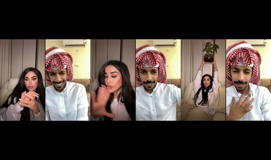 nouufp TikTok Live — Aug 24, 2026, 12:11 PM
