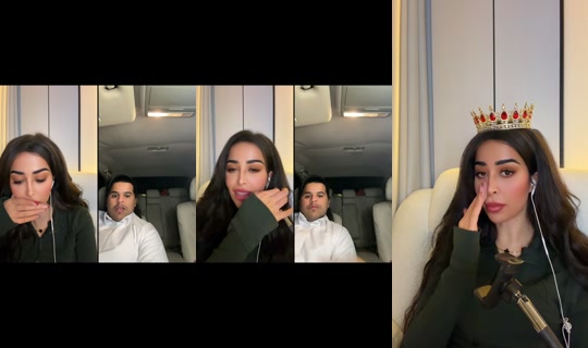 nouufp TikTok Live — Sep 2, 2026, 10:32 PM