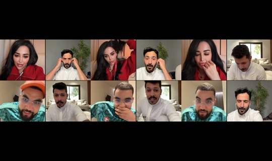 nouufp TikTok Live — Sep 23, 2026, 3:57 AM