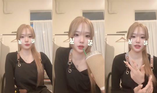 nowwuj TikTok Live — Sep 8, 2026, 9:49 AM