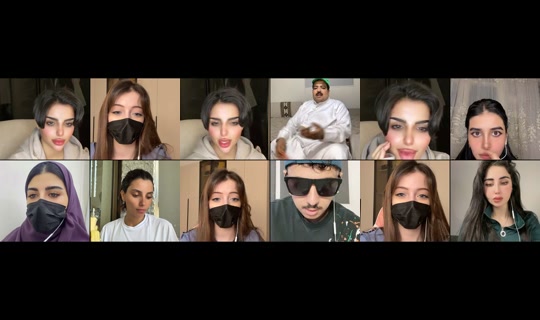 nox.11111 TikTok Live — Aug 27, 2026, 7:01 AM