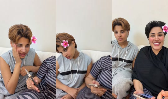 nr_lli2 TikTok Live — Aug 20, 2026, 4:09 AM