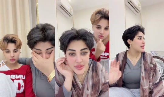 nr_lli2 TikTok Live — Aug 25, 2026, 4:52 AM
