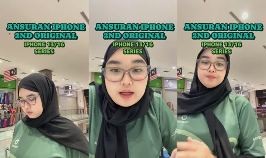 nrshalia_02 TikTok Live — Sep 1, 2026, 12:01 PM