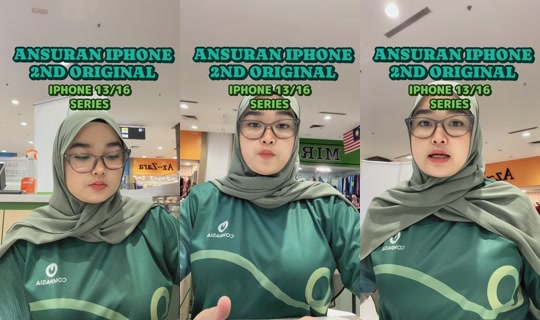 nrshalia_02 TikTok Live — Sep 2, 2026, 2:54 AM