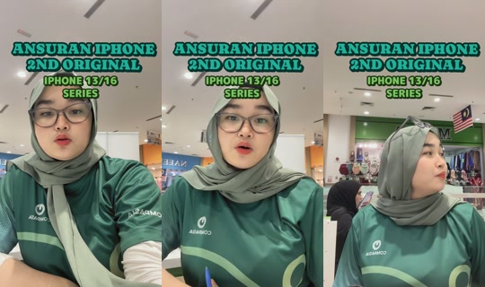 nrshalia_02 TikTok Live — Sep 2, 2026, 7:32 AM
