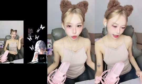 ntbchipchip TikTok Live — Aug 27, 2026, 3:33 PM