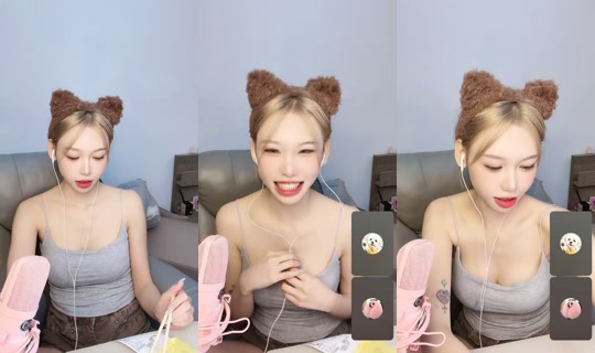 ntbchipchip TikTok Live — Aug 28, 2026, 6:08 PM