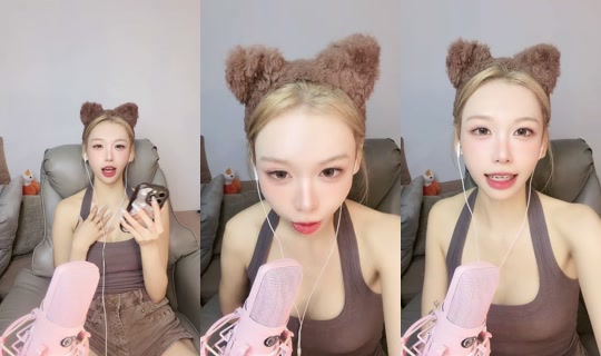 ntbchipchip TikTok Live — Aug 29, 2026, 5:48 PM