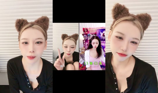 ntbchipchip TikTok Live — Sep 3, 2026, 3:37 PM