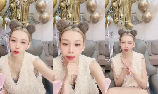 ntbchipchip TikTok Live — Oct 3, 2026, 4:02 PM