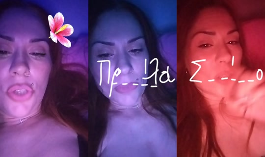 ntinakigatoyla TikTok Live — Aug 29, 2026, 6:50 PM