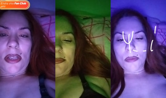 ntinakigatoyla TikTok Live — Sep 6, 2026, 7:12 PM