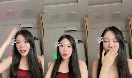 ntqh232 TikTok Live — Sep 11, 2026, 6:08 PM