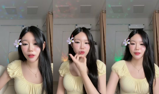 ntqh232 TikTok Live — Sep 12, 2026, 4:44 PM