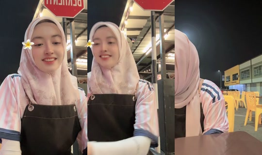 nuchah18 TikTok Live — Sep 1, 2026, 5:29 PM