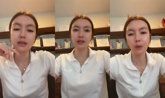 nuiiburaphabeverage TikTok Live — Sep 30, 2026, 4:57 AM